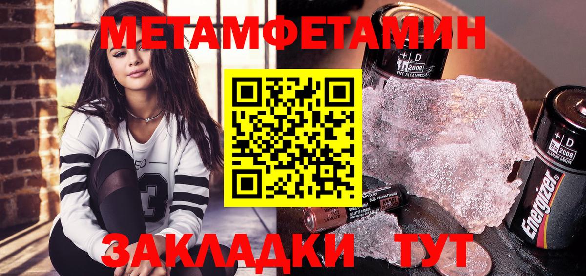 Гудермес  Amphetamine  Вход с VPN  АМФЕТАМИН 97% 
