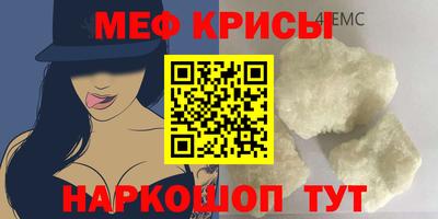 кокаин перу Боровичи