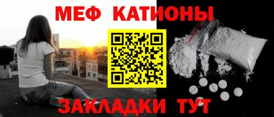 таблы Брянск