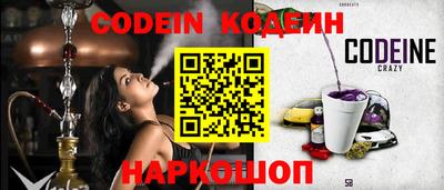 таблы Брянск