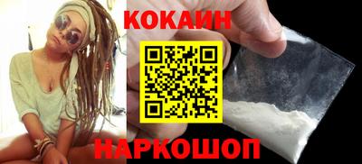 таблы Брянск