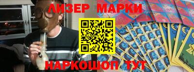 таблы Брянск