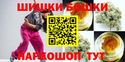 таблы Брянск