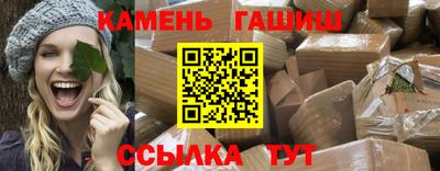 кокаин перу Боровичи