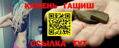 кокаин перу Боровичи
