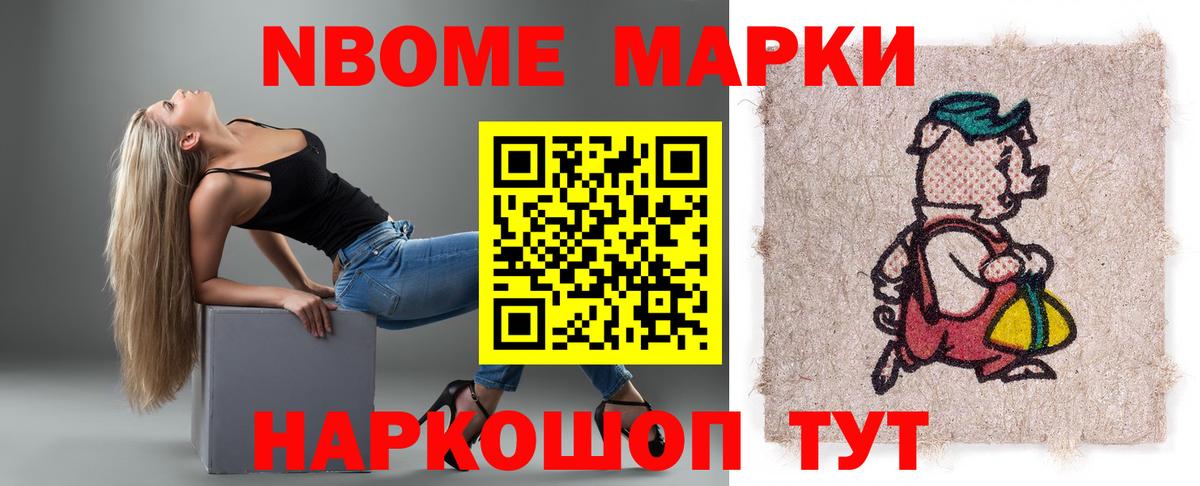 Гудермес  Лсд 25 экстази ecstasy  Лсд 25 экстази  Вход с VPN  ЛСД экстази кислота 